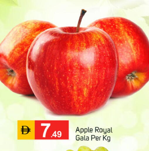 Apple available at سوق طلال in الإمارات العربية المتحدة , الامارات - ٱلْفُجَيْرَة‎