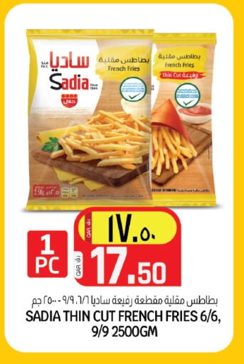 available at Kenz Mini Mart in Qatar - Doha