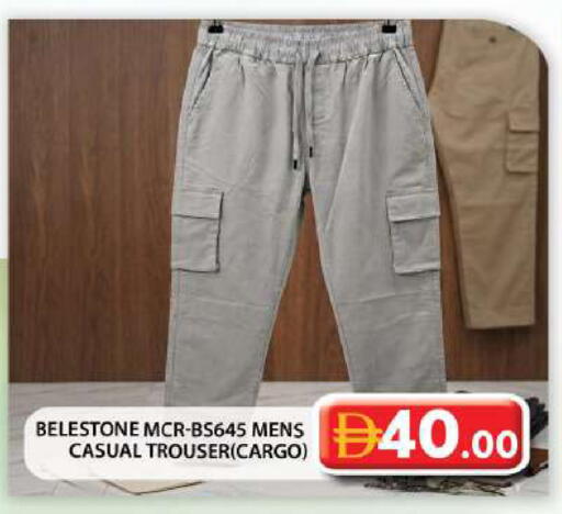 available at Grand Hyper Market in UAE - Abu Dhabi