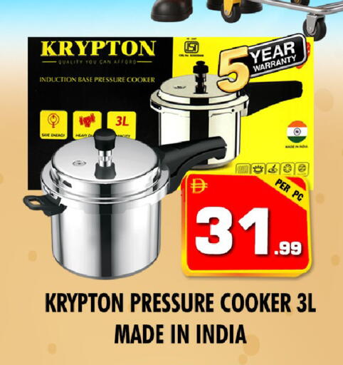 available at NIGHT TO NIGHT DEPARTMENT STORE in UAE - Sharjah / Ajman
