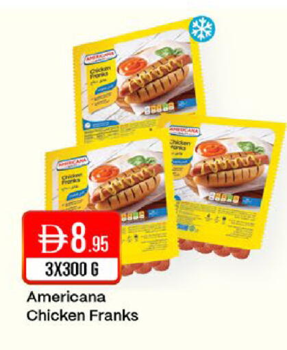 available at West Zone Supermarket in UAE - Dubai