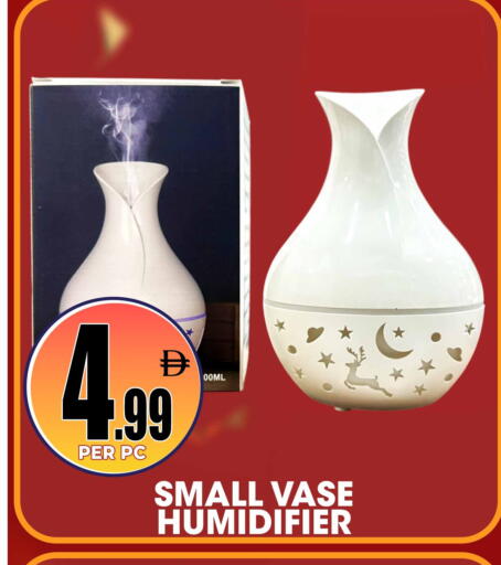 available at Centro Discount Center in UAE - Dubai