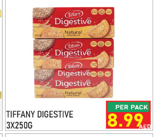 available at Plus mart in UAE - Sharjah / Ajman