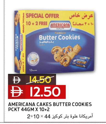 available at Select Market in UAE - Abu Dhabi