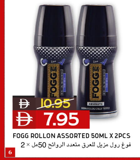 available at Select Market in UAE - Abu Dhabi