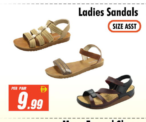 available at نايت تو نايت in الإمارات العربية المتحدة , الامارات - الشارقة / عجمان