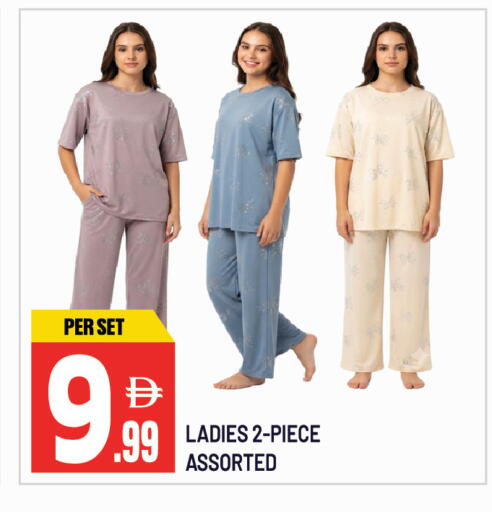 available at دريم لاند in الإمارات العربية المتحدة , الامارات - الشارقة / عجمان