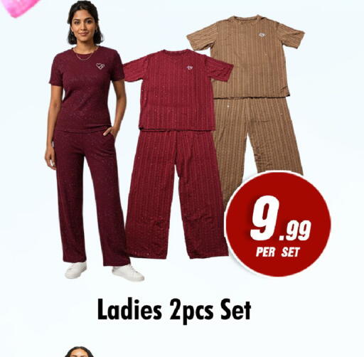 available at نايت تو نايت in الإمارات العربية المتحدة , الامارات - الشارقة / عجمان