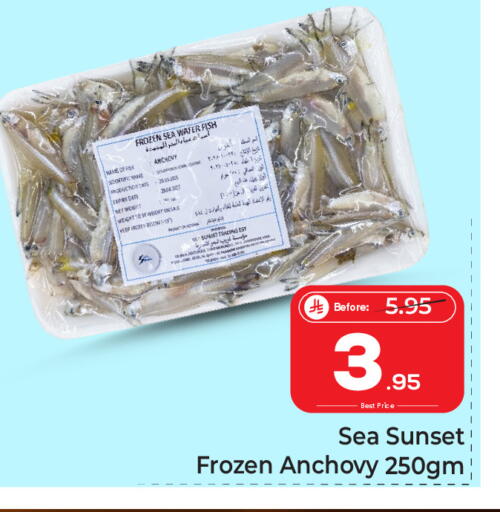 Date available at Makkah Hypermarket in KSA, Saudi Arabia, Saudi - Riyadh