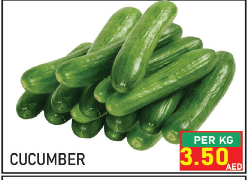 Cucumber available at Plus mart in UAE - Sharjah / Ajman