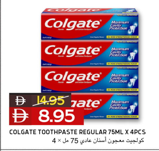 available at Select Market in UAE - Abu Dhabi