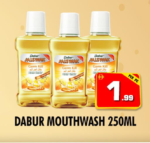 available at نايت تو نايت in الإمارات العربية المتحدة , الامارات - الشارقة / عجمان