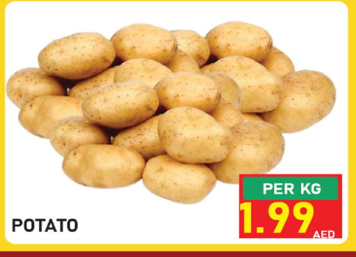 Potato available at Plus mart in UAE - Sharjah / Ajman