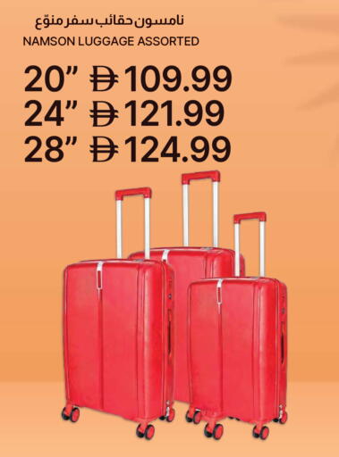 available at Emirates Co-Operative Society in UAE - Dubai