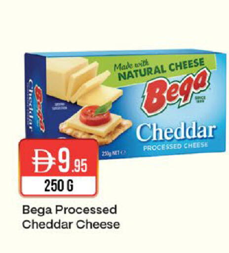 available at West Zone Supermarket in UAE - Dubai