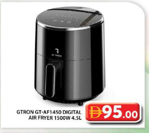 available at Grand Hyper Market in UAE - Abu Dhabi