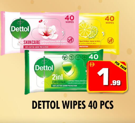 available at نايت تو نايت in الإمارات العربية المتحدة , الامارات - دبي