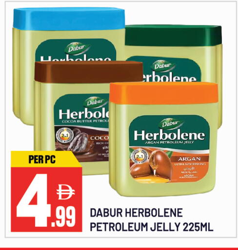 available at دريم لاند in الإمارات العربية المتحدة , الامارات - الشارقة / عجمان