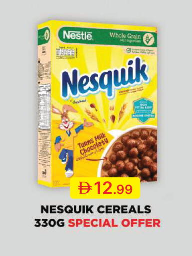 available at جمعية الامارات التعاونية in الإمارات العربية المتحدة , الامارات - دبي