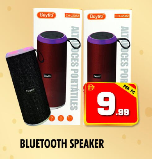 available at نايت تو نايت in الإمارات العربية المتحدة , الامارات - الشارقة / عجمان
