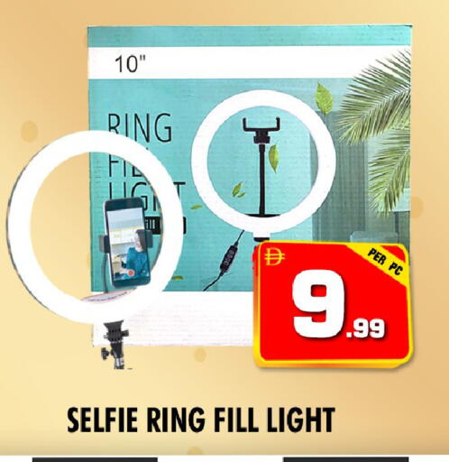 available at NIGHT TO NIGHT DEPARTMENT STORE in UAE - Sharjah / Ajman