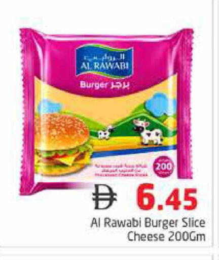 available at هايبر ماركت باسونز in الإمارات العربية المتحدة , الامارات - دبي