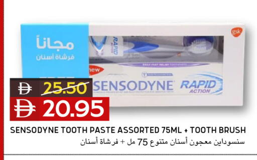 available at Select Market in UAE - Abu Dhabi