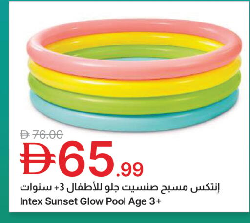 available at جمعية الامارات التعاونية in الإمارات العربية المتحدة , الامارات - دبي