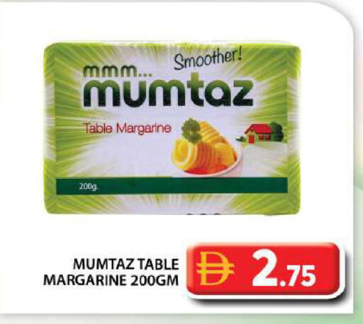 available at Grand Hyper Market in UAE - Abu Dhabi
