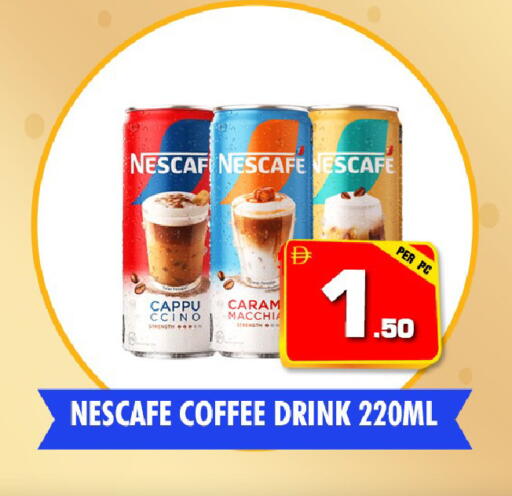 available at نايت تو نايت in الإمارات العربية المتحدة , الامارات - الشارقة / عجمان