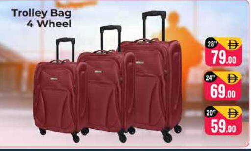 available at هايبر ماركت باسونز in الإمارات العربية المتحدة , الامارات - دبي