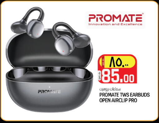 available at Saudia Hypermarket in Qatar - Al Khor