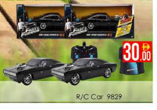 available at ايكو مول & ايكو هايبرماركت in الإمارات العربية المتحدة , الامارات - دبي