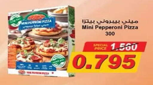 available at Mubarak Al-Kabeer & Al-Qurain Co-Operative Society in Kuwait - Kuwait City