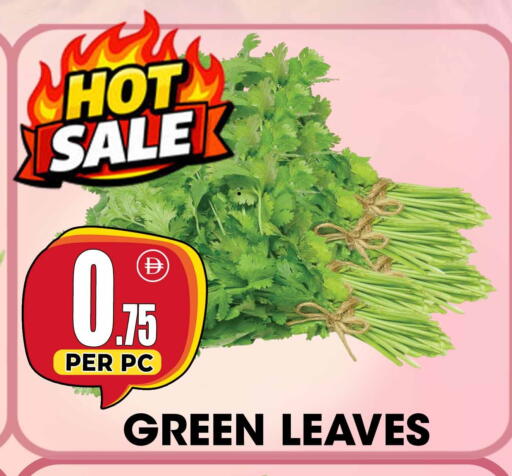 available at Centro Discount Center in UAE - Dubai