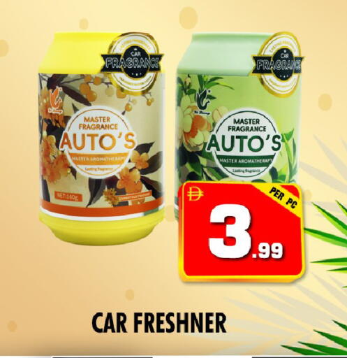 available at نايت تو نايت in الإمارات العربية المتحدة , الامارات - الشارقة / عجمان