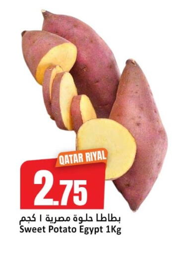 Sweet Potato from Qatar Egypt available at دانة هايبرماركت in قطر - أم صلال