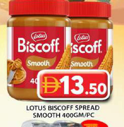 available at Grand Hyper Market in UAE - Abu Dhabi