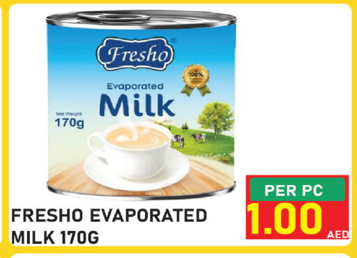 available at Plus mart in UAE - Sharjah / Ajman