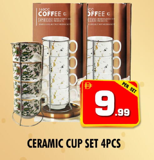 available at نايت تو نايت in الإمارات العربية المتحدة , الامارات - الشارقة / عجمان