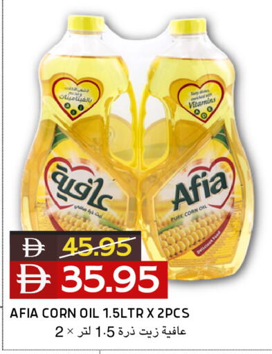 available at Select Market in UAE - Abu Dhabi