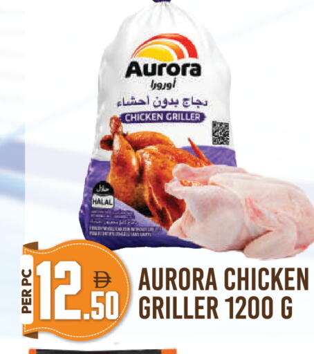 available at Dream Land in UAE - Dubai