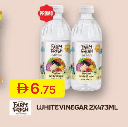 available at Emirates Co-Operative Society in UAE - Dubai
