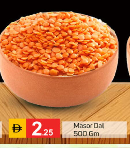available at TALAL MARKET in UAE - Fujairah