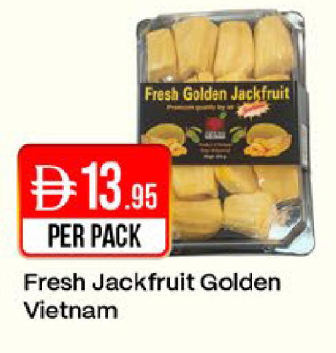 Jackfruit from Vietnam available at West Zone Supermarket in UAE - Dubai