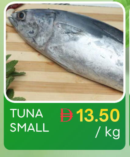 available at Select Market in UAE - Abu Dhabi