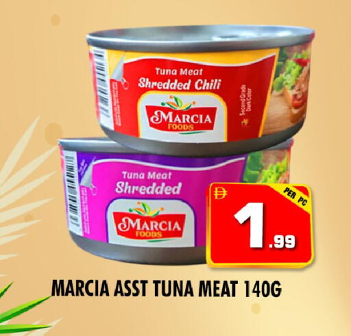available at نايت تو نايت in الإمارات العربية المتحدة , الامارات - الشارقة / عجمان