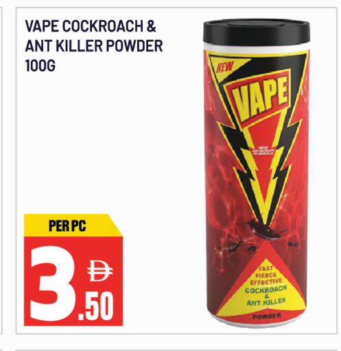 available at Dream Land in UAE - Sharjah / Ajman