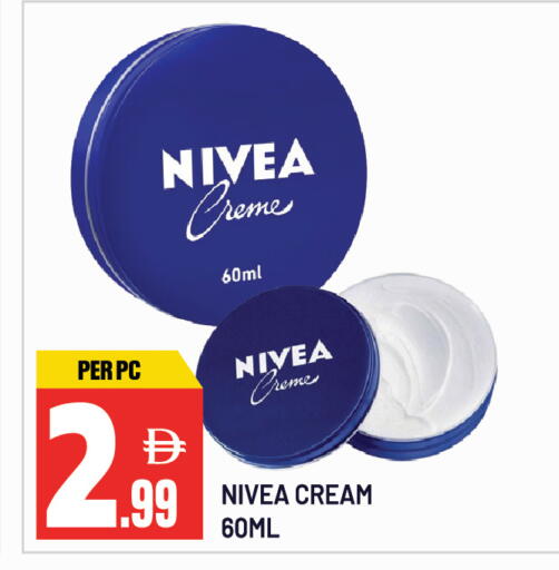 available at دريم لاند in الإمارات العربية المتحدة , الامارات - الشارقة / عجمان