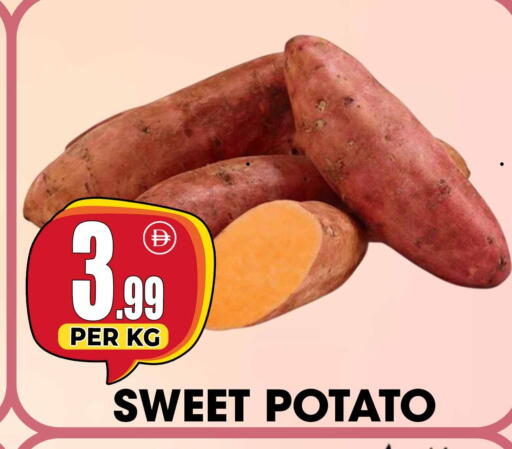Sweet Potato available at Centro Discount Center in UAE - Dubai